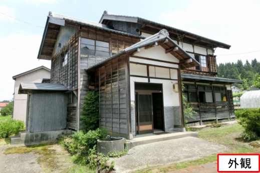 物件写真