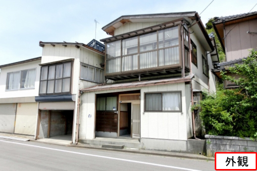 物件写真