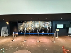 「光華（こうげ）」の画像1