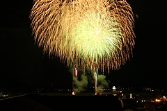 「三島まつり」の画像1