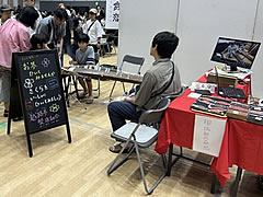 「越路琴製造組合ブース」の画像