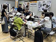 「小国和紙生産組合ブース」の画像