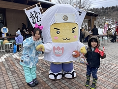 「とちお遊雪まつり」の画像1