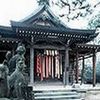 「稲島稲荷神社」の画像