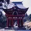 「本山・村田妙法寺」の画像