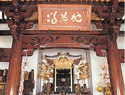 木造地蔵菩薩座像