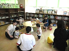 「おもちゃ広場」の画像