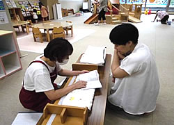「子育て相談会」の画像1