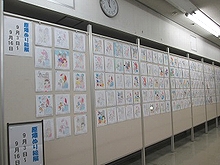 「原爆ぬり絵展」の画像