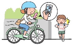 「自転車運転中の「ながらスマホ」に対する罰則強化」