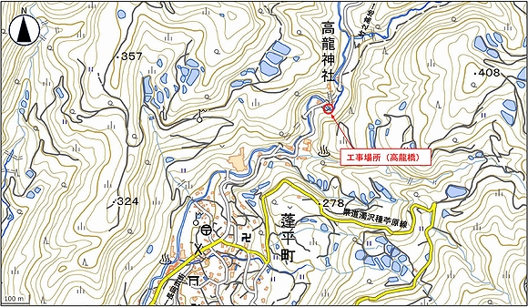 「規制内容」の画像