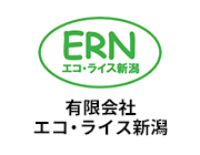 「有限会社エコ・ライス新潟」の画像