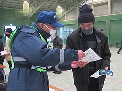 「避難経由所で避難退域時検査済であること等を確認し、避難所を案内」の画像