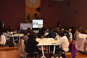 「セミナー参加者の交流会を開催」の画像
