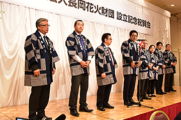 「「長岡煙火協会」をお披露目」の画像