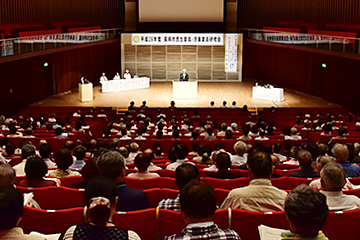 「民生委員・児童委員の研修会に450人が参加」の画像