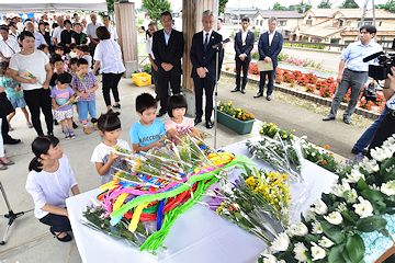 「メモリアルイベントを開催」の画像