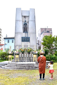 「戦災殉難者慰霊祭」の画像