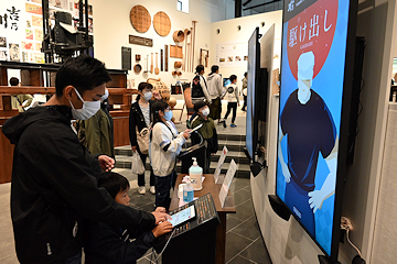 「メイン会場の摂田屋地区」の画像8