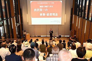 「開館1周年記念イベント」の画像