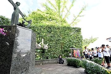 「平和祈願祭」の画像