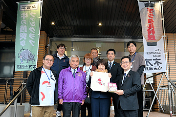 「あべ俊子文部科学大臣が山古志地域を訪問」の画像