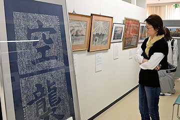 「長岡空襲の体験画展を開催」の画像1