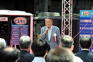 「越後交通（株）代表取締役会長・田中直紀さん」の画像