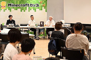 「空襲の史実や当時を知る人の思いを学習」の画像1