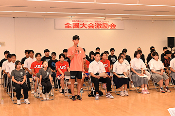 「選手代表による決意表明」の画像1