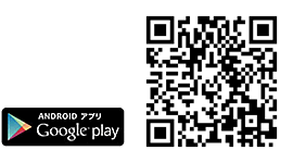 「Google play」のQRコード