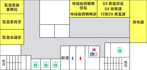 「大手通庁舎5階　配置図」の画像