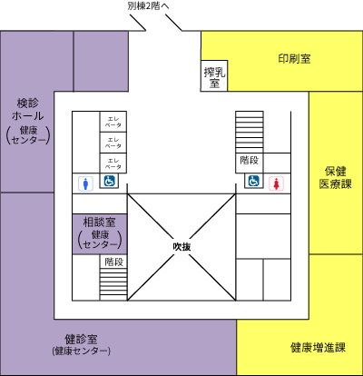 「さいわいプラザ2F　配置図」の画像