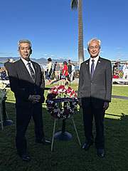 「真珠湾追悼式典に市長が出席」の画像2